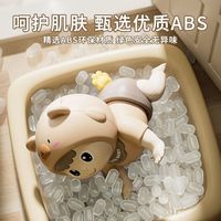 婴儿玩具0一1岁学爬行引导抬头练习训练益智早教电动爬娃3宝宝6月