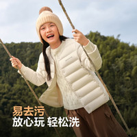 BOSIDENG/波司登 5A抗菌 儿童羽绒服