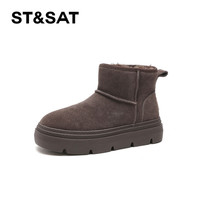 星期六雪地靴女2024冬季加厚加绒保暖中帮毛毛鞋防滑东北棉鞋 39