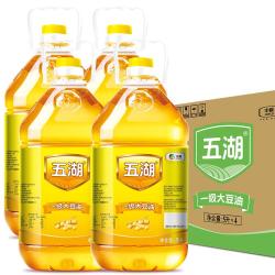 五湖 食用油 大豆油 5L*4桶