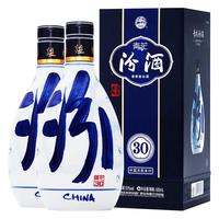 汾酒 礼盒装 清香型白酒 50度及以上 500ml*2瓶