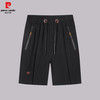 pierre cardin 皮尔·卡丹 男士夏季宽松直筒休闲短裤（五分裤）