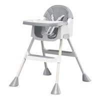 英氏（YEEHOO）宝宝餐椅多功能可折叠便携式婴儿移动式家用吃饭椅子儿童餐椅 灰色加粗加厚款【可升降折叠】