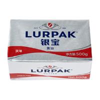 LURPAK银宝发酵动物涂抹淡味黄油500g*2烘焙做饼干家用搭档