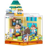 AREAX X砖区 蜡笔小新快乐基地BOX系列 AB0151 欢乐合唱室