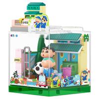 AREAX X砖区 蜡笔小新快乐基地BOX系列 AB0152 出发幼稚园