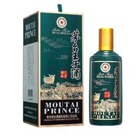 MOUTAI 茅台 王子酒 己亥猪年 53%vol 酱香型白酒 500ml 单瓶装
