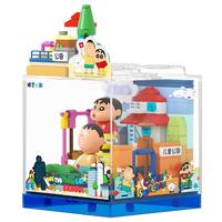 AREAX X砖区 蜡笔小新快乐基地BOX系列 AB0153 畅玩游乐场