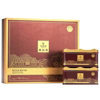 华祥苑茶叶 普洱茶 迎宾茶 勐海熟普300g 3年陈散茶礼盒装 【迎宾茶】普洱熟茶300g