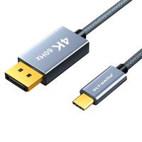 优籁特ULT-unite DP1.4 视频线缆 2m