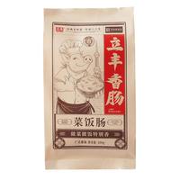lifefun立丰香肠500g广式腊肠地道菜饭肠上海立丰食品特产