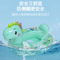 儿童水上游泳圈浮圈充气圈鸭子玩具泳圈加厚座圈神器乌龟防侧翻