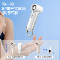 艾美特小风扇手持迷你高速风扇涡轮长续航USB充电便携小型扇FREE2