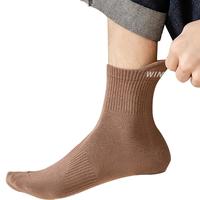 浪莎（LangSha）袜子男纯棉抗菌中筒袜全棉底舒适透气防臭吸汗运动袜休闲袜6双装 【纯棉抗菌】6色各一