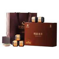 龙池古井茶叶礼盒装 绿茶明前特级龙井西湖新茶 年货节领导150g