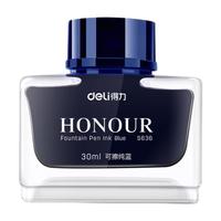 deli 得力 S636 钢笔墨水 纯蓝 30ml