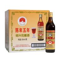 古越龙山 半干型 陈年五年 绍兴花雕酒 500ml