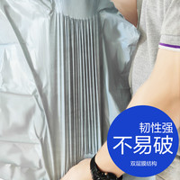 E-CLEAN/e洁 自动收口 垃圾袋