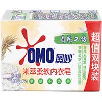 奥妙 女士内衣皂除菌螨洗衣皂祛血渍祛异味肥皂茶树精油温和亲肤不伤手 茶树内衣皂100g*4块