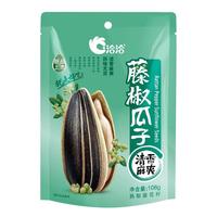 ChaCheer 洽洽 瓜子108g恰恰焦糖瓜子藤椒海盐原味蜂蜜芝士味葵花籽炒货零食 洽洽瓜子 混搭口味108g*5袋