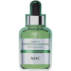 AHC 丁禹兮同款 胶原蛋白收缩毛孔补水面膜 5片/盒 （山姆同款）