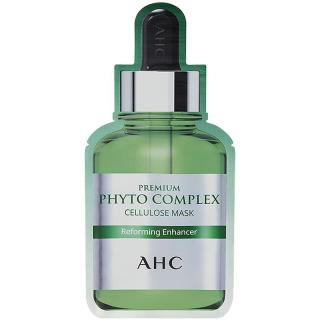 AHC 臻致胶原蛋白弹力营养面膜 27g*5片