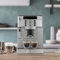 德龙 Delonghi 德龙 ECAM22.110.SB 全自动咖啡机 银色