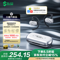 黑鲨 凤鸣owspro BS-T18 挂耳式蓝牙耳机