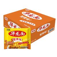 今麦郎 华龙面 方便面 泡面 干脆面干吃面袋装 蟹黄味24袋整箱装 蟹黄味干脆面
