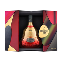 轩尼诗(Hennessy)干邑白兰地法国洋酒 行货带码 XO牛年限量礼盒 700mL 1瓶