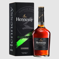 轩尼诗(Hennessy)干邑白兰地法国洋酒 行货带码 新点 700mL 1瓶