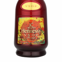 轩尼诗(Hennessy)干邑白兰地法国洋酒 行货带码 VSOP猪年版 700mL 1瓶