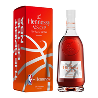 轩尼诗(Hennessy)干邑白兰地法国洋酒 行货带码 NBA联名款VSOP 700mL 1瓶