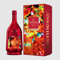 轩尼诗(Hennessy)干邑白兰地法国洋酒 行货带码 VSOP鼠年版 700mL 1瓶