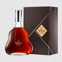 轩尼诗(Hennessy)干邑白兰地法国洋酒 行货带码 XXO 1L 1瓶