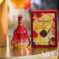 轩尼诗(Hennessy)干邑白兰地法国洋酒 行货带码 XO虎年礼盒 700mL 1瓶