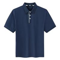 七匹狼短袖T恤年夏季时尚百搭凉感提花珠地短袖POLO翻领t恤男装 101(藏青) XL 175/92A