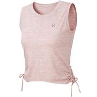 Keep 瑜伽背心式运动内衣运动短袖上衣速干宽松可调节女外穿舒适12417 奶茶粉 M