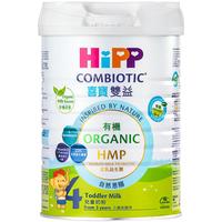 喜宝（HiPP）有机港版HMP母乳益生菌+益生元 婴幼儿奶粉4段800g*6 效期26年3月