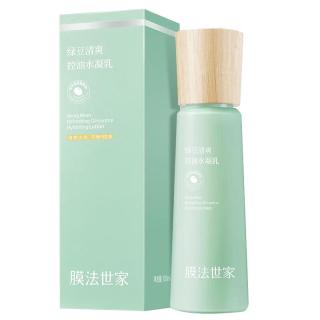 膜法世家 绿豆清肌控油水凝乳 100ml