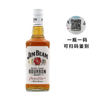  JIM BEAM/金宾  波本威士忌  金宾波本威士忌700ml 调和型威士忌 无年份 瓶装 40%vol 700ml