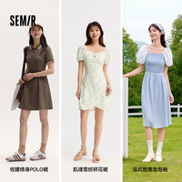 Semir/森马森马连衣裙女泡泡袖V领收腰优雅气质夏季中长裙