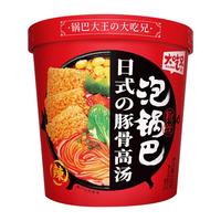 粮悦（LIRAY）大吃兄粉丝泡锅巴/桶 酸辣粉速食米粉日式香辣豚骨高汤风味 泡锅巴粉丝（*6桶）