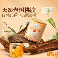良品铺子鲜炖桃胶银耳羹礼盒装1.6kg/8罐装即食滋补品 鲜炖桃胶银耳羹礼盒装1.6kg/内含