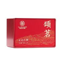华祥苑红茶 颂茗武夷山正山小种特级60g妃子笑荔枝香高端口粮茶