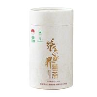 张家界莓茶 天然原生态高山莓茶特级龙须芽尖 臻养系列60克 臻养芽尖60克白罐
