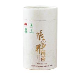 张家界莓茶 天然原生态高山莓茶特级龙须芽尖 臻养系列60克 臻养芽尖60克白罐