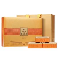华祥苑 贵宾茶 特级红茶宁德工夫红茶200g 茶叶礼盒 【贵宾茶】小种红茶200g
