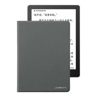 汉王(Hanvon)Clear6Pro电子书阅读器 6英寸墨水屏电纸书平板 智能阅读本 冰山灰磁吸保护套.套装 冰山灰磁吸保护套组合装