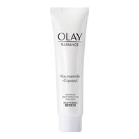 OLAY 玉兰油 水感透白光曜水凝乳35ml补水保湿烟酰胺抗糖水乳